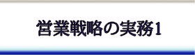 $B2q7W;N$NFHN)AjCL(B