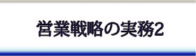 $B2q7W;N$NFHN)3+6H(B