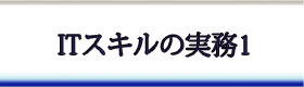 $B2q7W;N$NFHN)AjCL(B