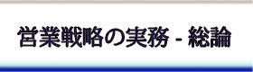 $B@n:j$N@GM};N$J$iLnFb2q7W(B