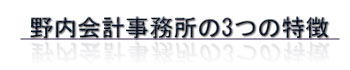 $B@n:j$N2q7W;vL3=j$OLnFb2q7W$X(B