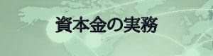 $B@n:j$N2q7W;vL3=j$OLnFb2q7W$X(B