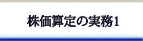 $BLnFb2q7W$O@n:j$G:G9bIJ<A$N2q7W;vL3=j$G$9(B